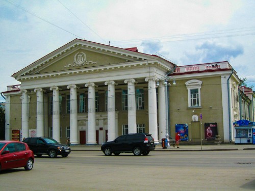 Курган