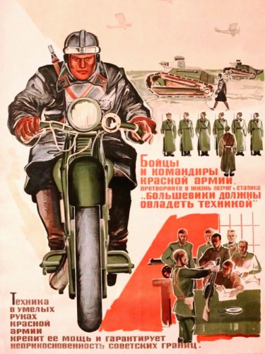 Большевики должны овладеть техникой