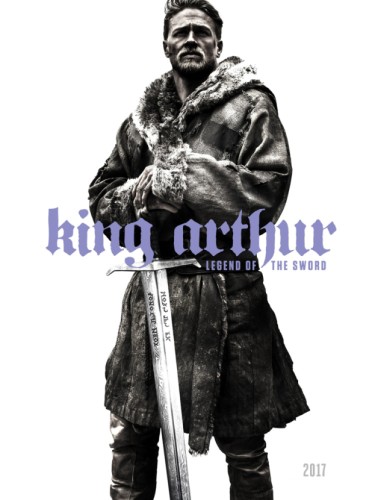 Меч короля Артура