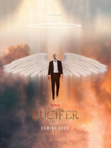 Люцифер