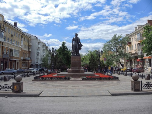 Ростов-на-Дону