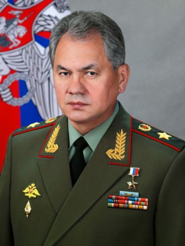 Шойгу Сергей Кужугетович