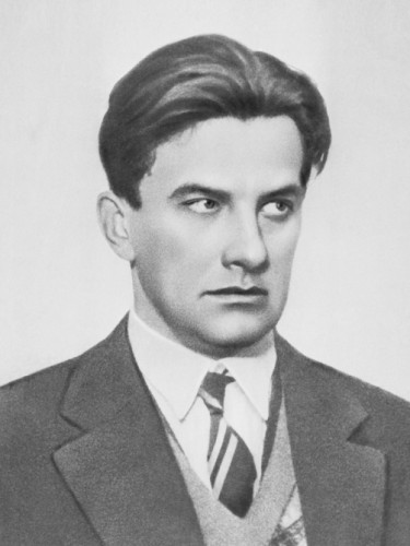 Маяковский Владимир