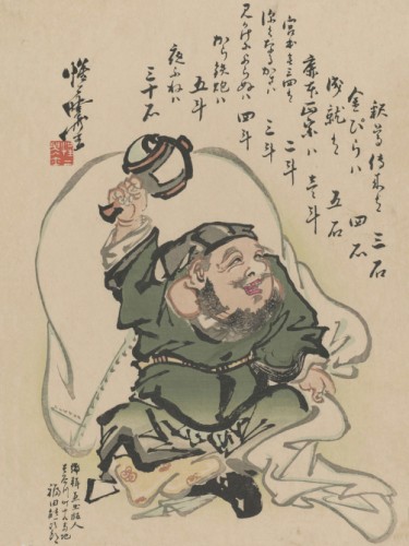 Daikoku