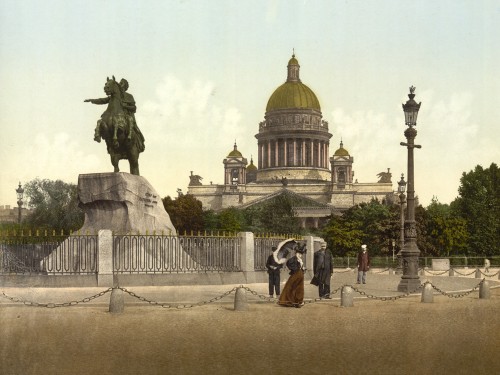 Peter the Great Place, St. Petersburg, Russia
