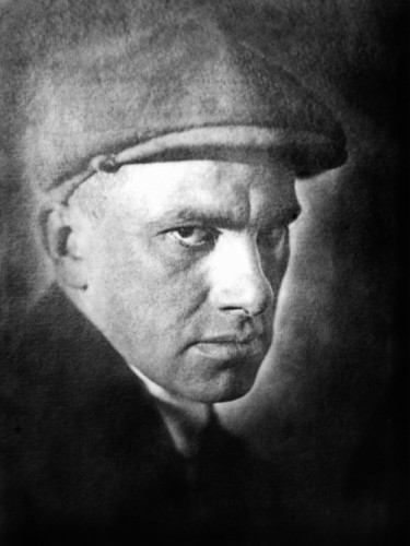 Маяковский Владимир