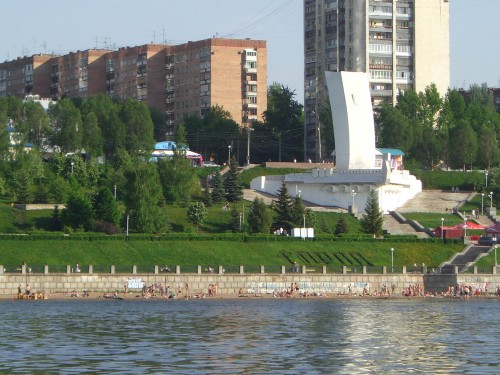 Самара