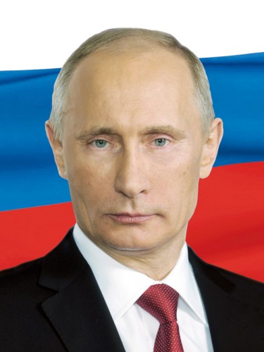 Портрет Владимира Владимировича Путина