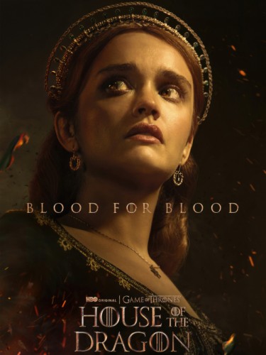 Blood for Blood