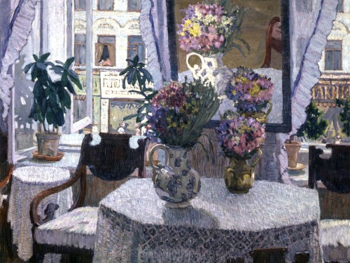 The Interior