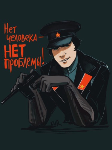 Бэдкомедиан