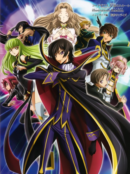 Постер (плакат) Code Geass, артикул 151344 Постер (плакат) Code Geass, артикул 151344