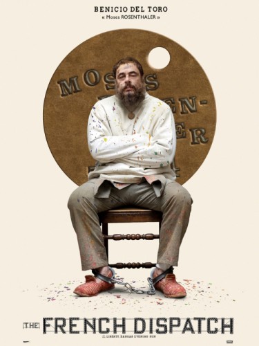 Моузес Розенталер