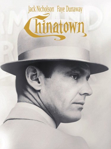 Китайский квартал
