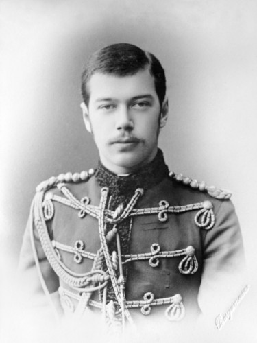 Николай II