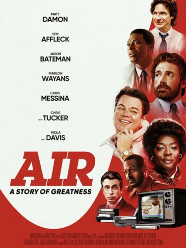 Air: Большой прыжок
