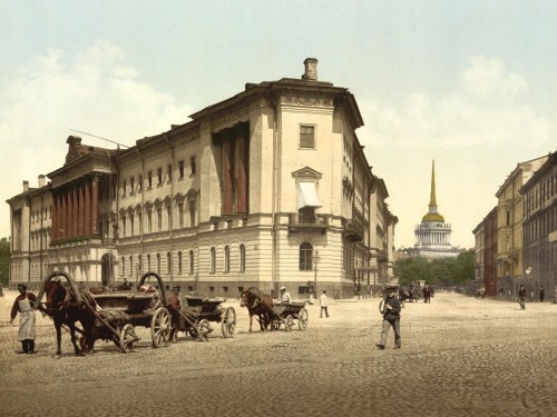 Admiralty and War Offices, St. Petersburg, Russia