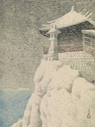 Kannon temple, Abumi