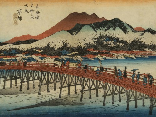The Great Sanjo Bridge, Kyoto