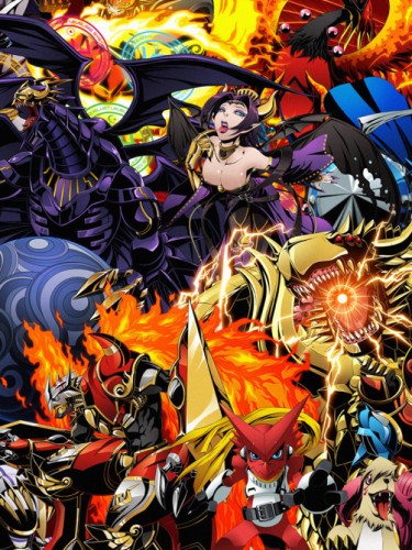Digimon - 2