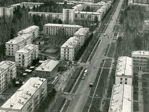 Новосибирск
