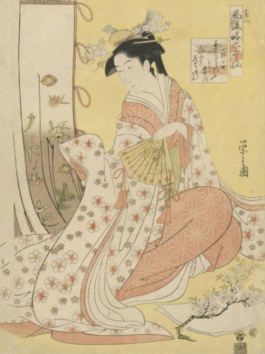 Dichteres Ono no Komachi
