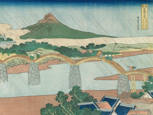 Картина The Kintai Bridge in Suo Province