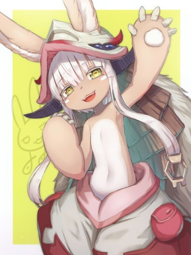 Нанати