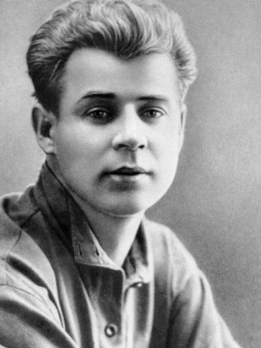 Сергей Есенин