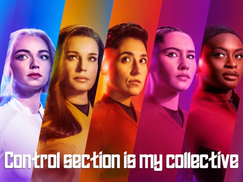 Control section is my collective