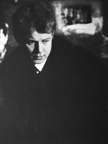 Сергей Есенин
