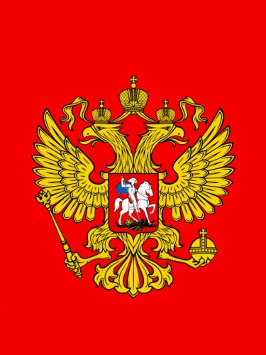 Герб России