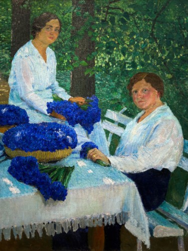 Васильки