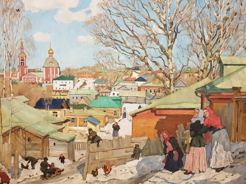 Spring Sunny Day