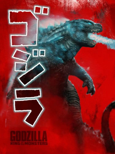 King of the Monsters