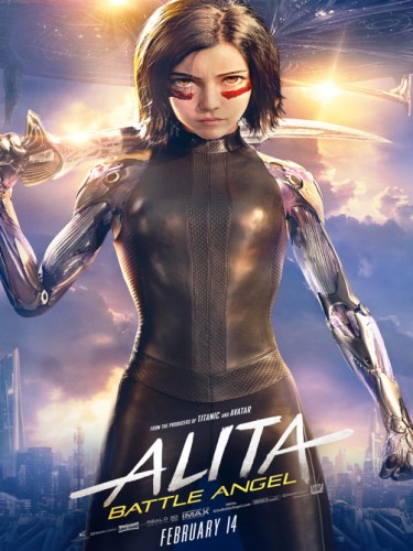 Алита