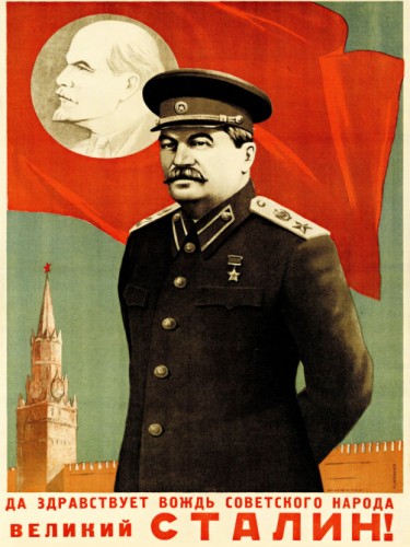 Да Здравствует Вождь Советского Народа - Великий Сталин