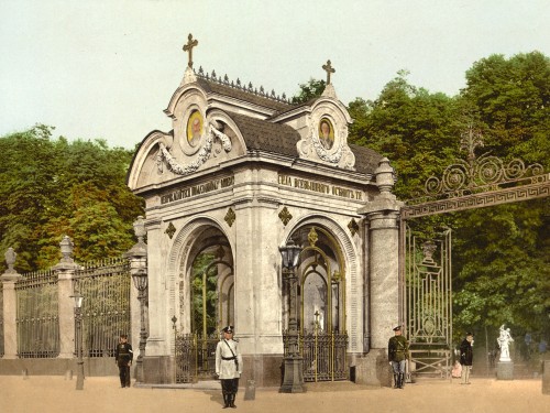 Alexander II's chapel, St. Petersburg, Russia