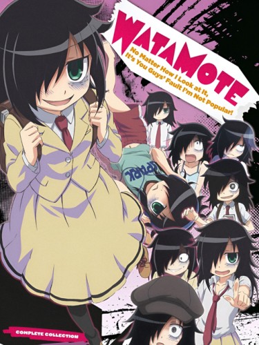 WataMote