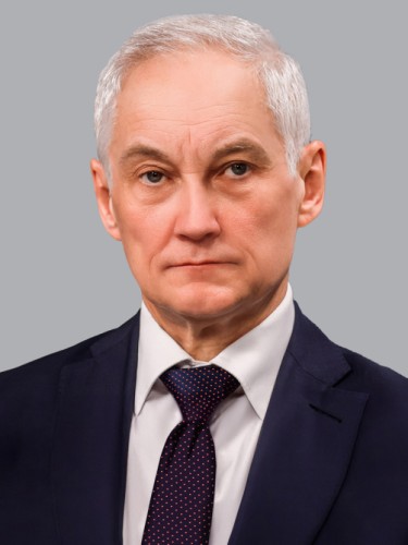 Андрей Белоусов