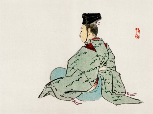 Ancient japanese emperor
