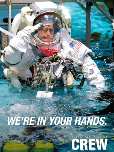 We are in your hands