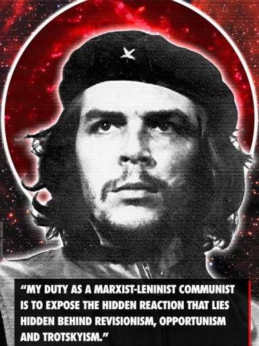 Че Гевара