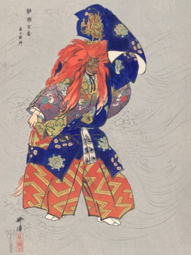 Цукиока, Когё