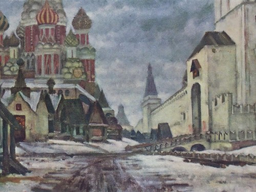 У Спасских ворот