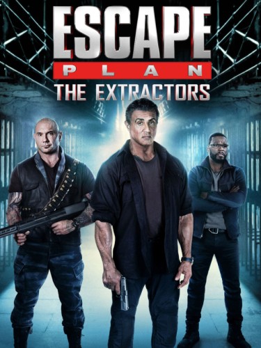 План побега 3