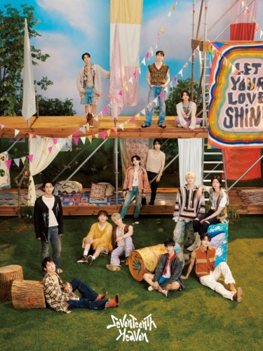 Seventeen