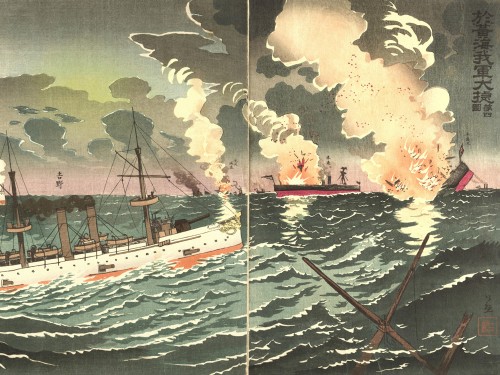 Battles of the Sino-Japanese War