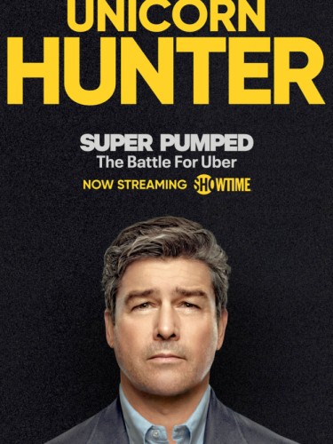 На взводе: Битва за Uber
