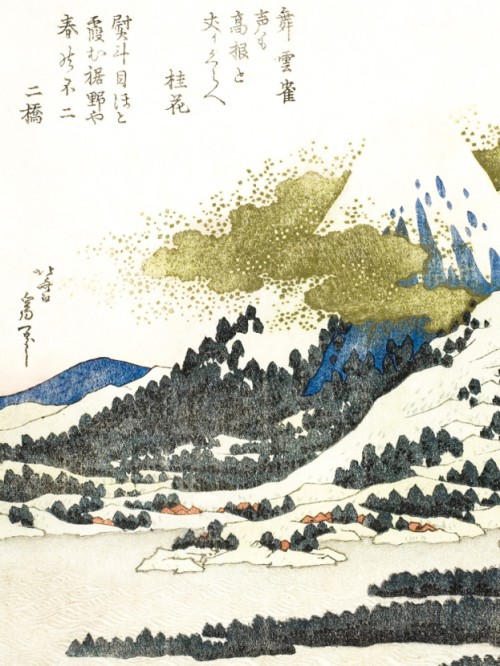 Картина Кацусика Хокусай, артикул 182263 Картина Кацусика Хокусай, артикул 182263
